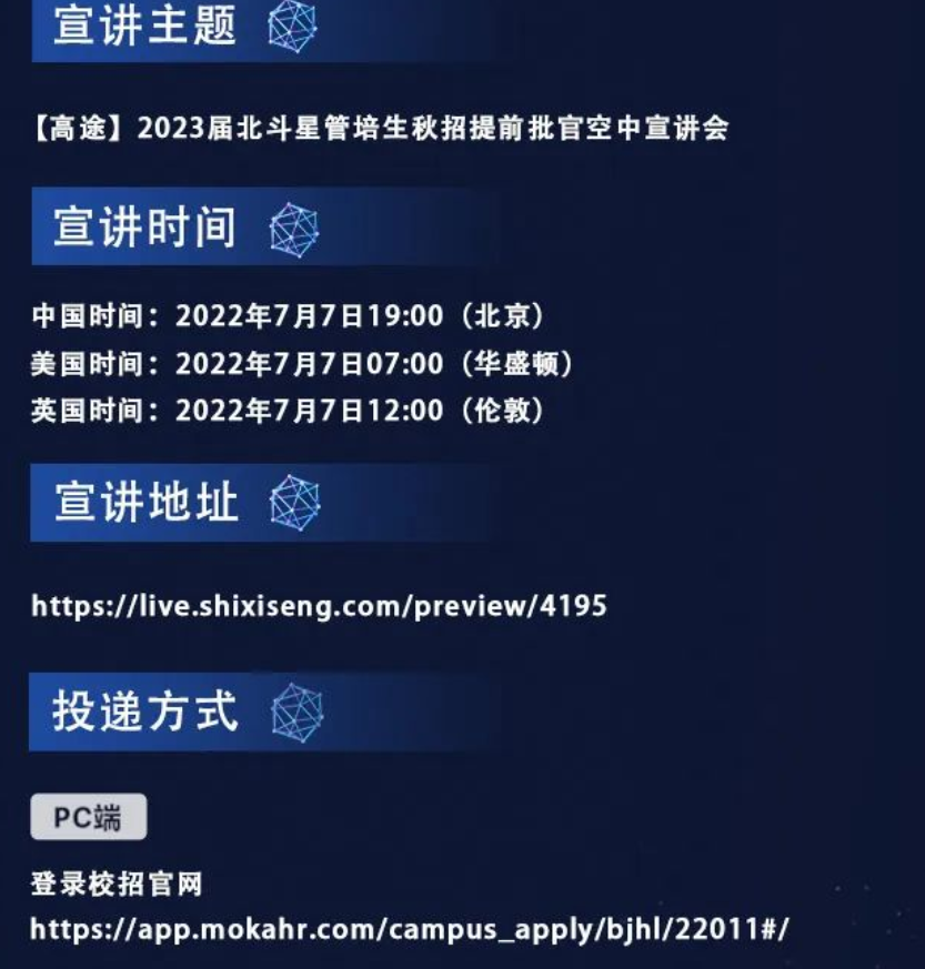 1659171610090.jpg