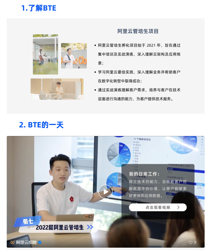 1700404990504810.png image.png