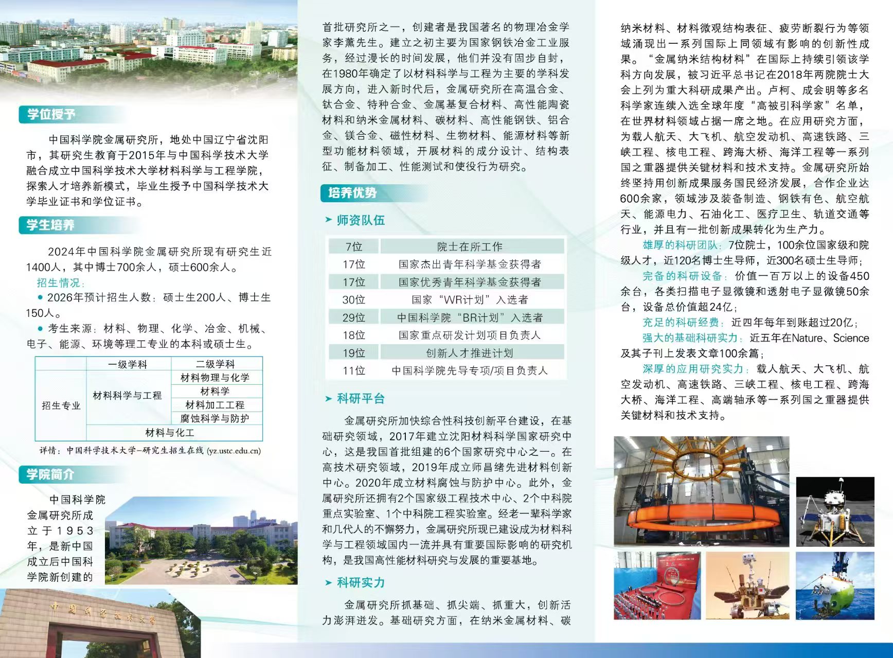 62ed44781364c8751c12ecbe2d8ac67.jpg